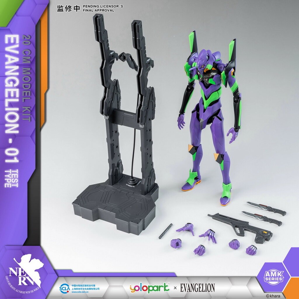 Pre-Order Evangelion MODEL KIT EVA TEST TYPE-01 YOLOPARK AMK Series