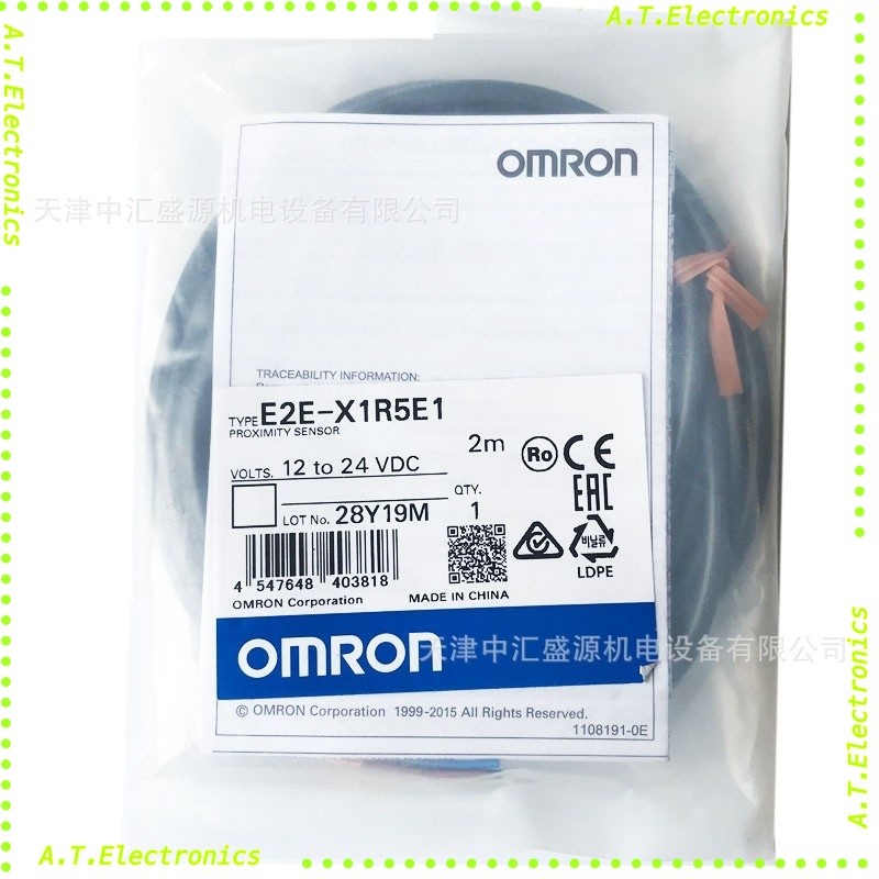E2E-X1R5F1 ระยะจับ 1.5mm จับโลหะ หัว 8m 3สาย PNPNO  12V-24V ส่งทุกวัน