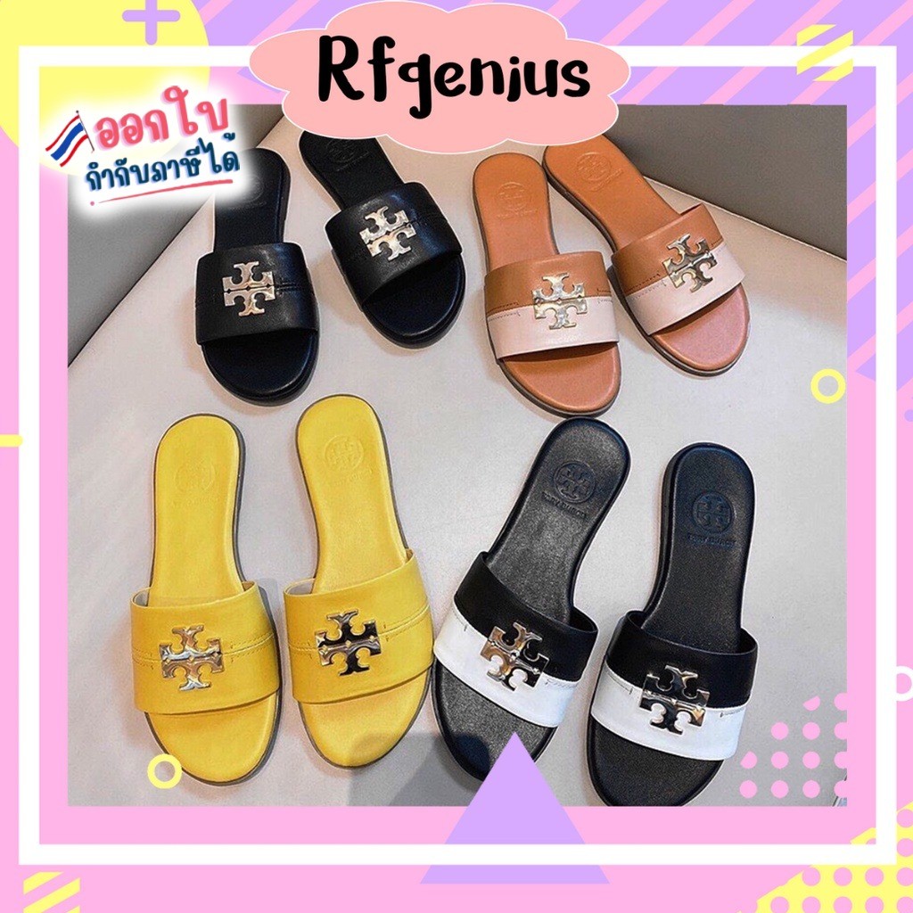 (สินค้าพร้อมส่งจากไทย) tory burch sandals รองเท้าแตะแบบสวม P7 รองเท้าแตะแบบสวม ลุคไฮโซ คุณหนู ลูกคุณ