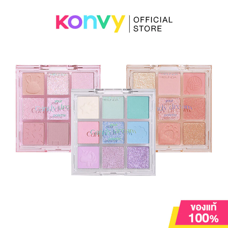 Mei Linda Your Candy Dream Palette 5.4g เมลินดา พาเลทอายแชโดว์เนื้อแมทและชิมเมอร์โทนเรนโบว์พาสเทล