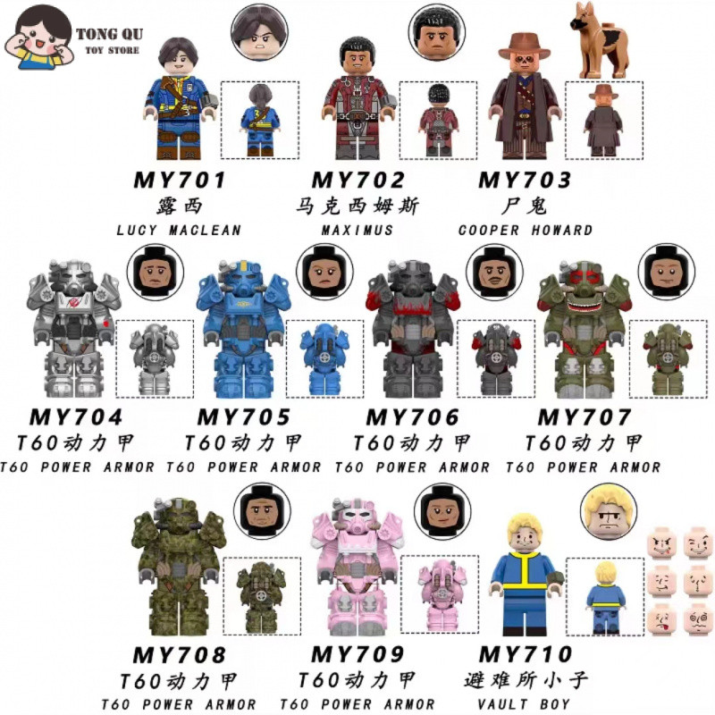 เกม Minifigures Fallout Building Block ตุ๊กตาสะสมของขวัญวันเกิดของเล่น