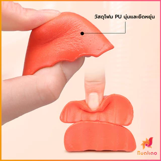 Buakao ฟองน้ำเสริมปลายเท้า แก้รองเท้าหลวม กันกัด (1แพ็ค มี 2ชิ้น) PUไม่ยุบ Women insoles