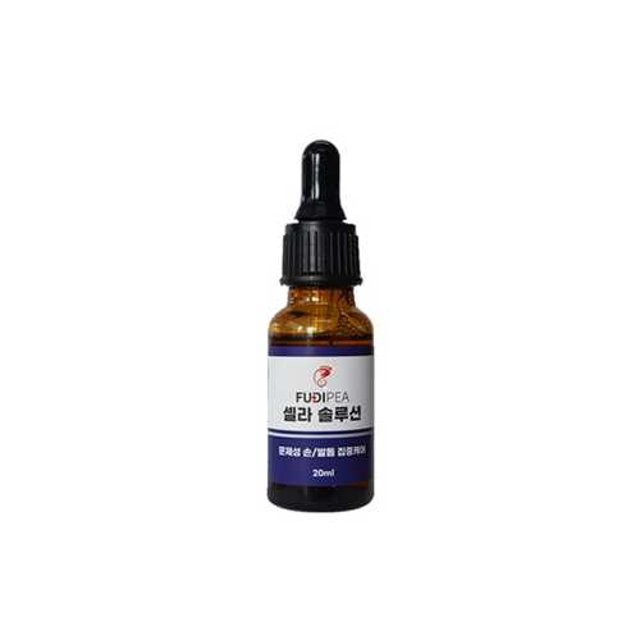 Foodipea Cella Solution 20ml x2pack