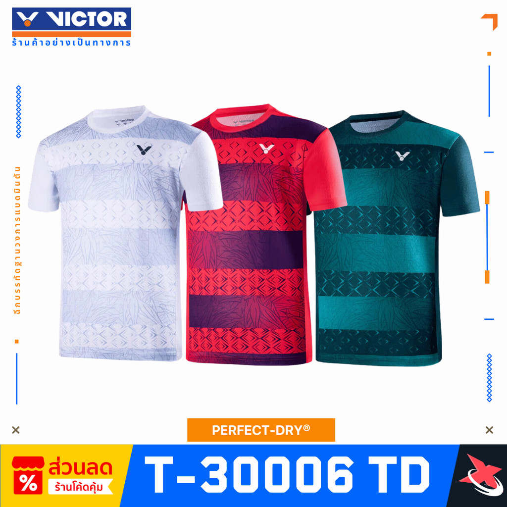 VICTOR เสื้อกีฬาแบดมินตัน แขนสั้น รุ่น T-30006 TD