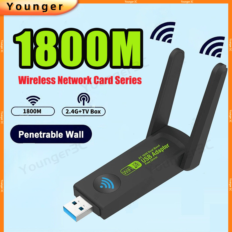 การ์ดเครือข่ายไร้สาย Series จริง 1800Mbps USB3.0 อะแดปเตอร์ WiFi Dual Band Driver ฟรีเราเตอร์ USB การ์ดเครือข่าย WiFi TriBand Wifi Receiver Dongle สําหรับ Windows Lapto