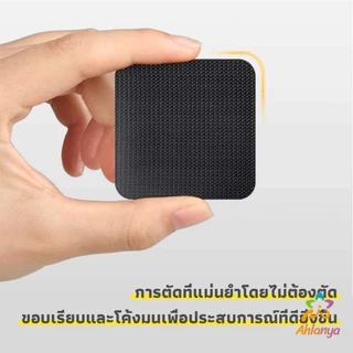 Ahlanya เทปตีนตุ๊กแก ลอกแล้วไม่ทิ้งคราบกาว 10Pcs/แพ็ค