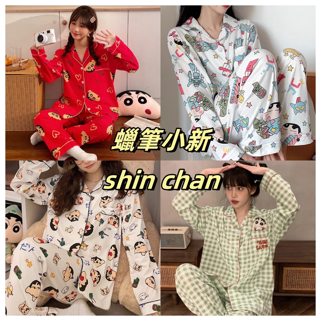 Crayon Shin Chan ชุดนอนผู้หญิงใหม่ 6 การออกแบบการ์ตูนชุดนอนน่ารักแขนยาวชุดหลวมชุดนอนญี่ปุ่นชุดนอน Terno แล็ปท็อป小新睡衣