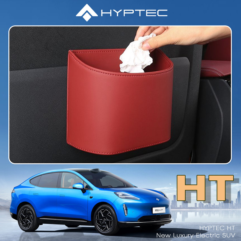 hyptec ht สากลรถถังขยะสามารถรถการจัดเก็บรถกระเป๋าแขวนร่มด้านหลังแถวด้านหน้ารถอุปกรณ์ประตูกล่องเก็บ