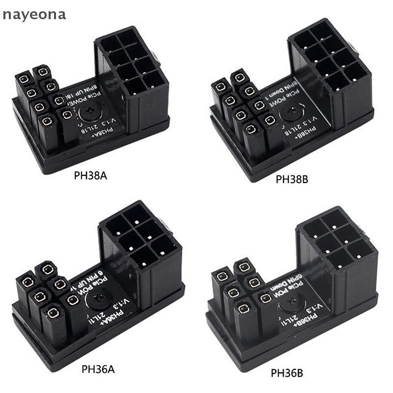 [NAY] 8pin หญิง Gpu Power 180 องศามุมกราฟิกการ์ด 8 พินอะแดปเตอร์เชื่อมต่อพวงมาลัยชายสําหรับเดสก์ท็อป EON