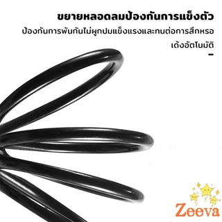 Zeeva【มีสินค้าในสต๊อก】 สายสูบลม สายสูบจักรยาน พร้อมหัวสูบชนิดสองรู ความยาวมาตรฐาน 80cm Pump Hose