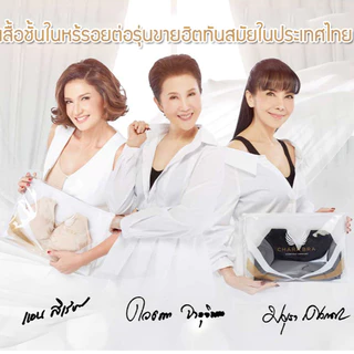 ป้องกันการหย่อนคล้อย ชุดกีฬา ชุดชั้นใน ถอดออกได้ ปรับ ไม่มีรอยใดๆ กันลื่น ชุดชั้นในออกกําลังกายขนาดบวก ชุดชั้นในไร้สาย มีความทนทานสูง ปรับการรวบรวมได้