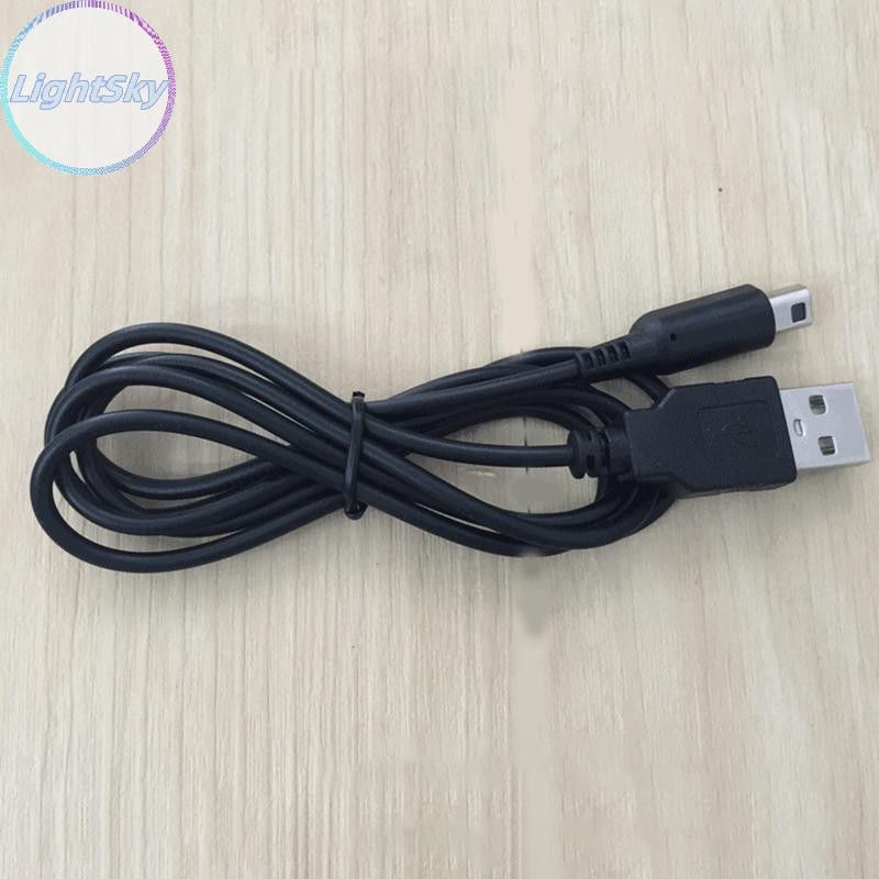 Lightsky 3DS USB Charger สายชาร์จสําหรับ Nintendo ใหม่ 3DS XL/ใหม่ 3DS/ 3DS XL/ 3DS/ ใหม่ 2DS XL/ใหม่ 2DS/ 2DS XL/ 2DS/ 2DS/ DSi TH
