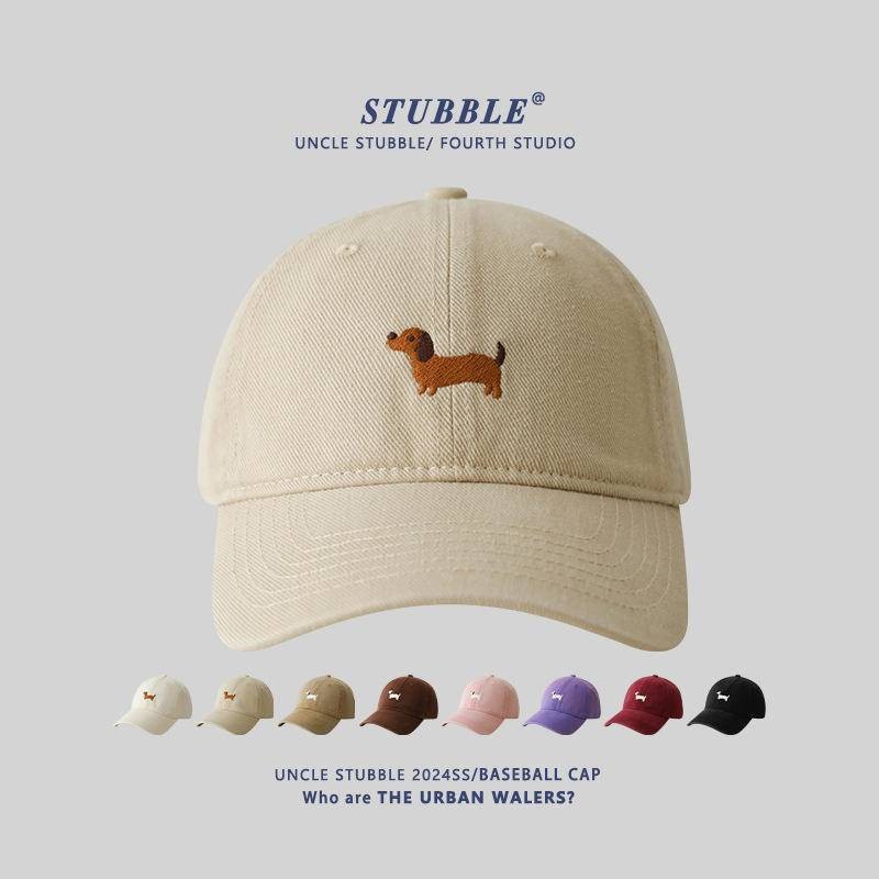 พร้อมสต็อกการออกแบบเดิมสุนัขดัชชุนปักหมวกเบสบอลผู้ชายผู้หญิงอินสไตล์เกาหลีทุกการแข่งขันปีกกว้างแสดงใบหน้าหมวกขนาดเล็ก