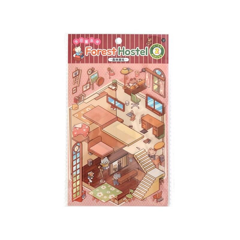 เว่ยเว่ย 3 ชิ้น [เปิดวันนี้สองซีรีส์] สติ๊กเกอร์วารสารน่ารักสติกเกอร์กันน้ํากระดาษสมุดวัสดุชุดสมุด - รูปที่ 7