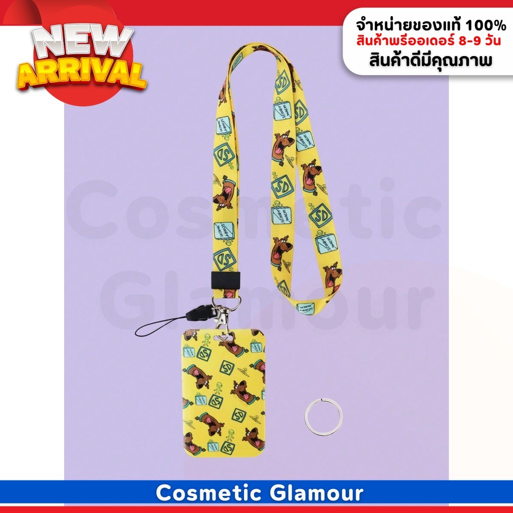 SCOOBY-DOO สายคล้องบัตรพวงกุญแจ พิมพ์ภาพสุนัขและสิ่งมีชีวิตต่างดาวที่น่ารัก (สินค้าแท้ 100%)
