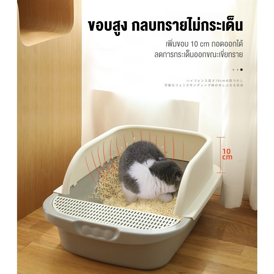 ห้องน้ำแมว ขนาดใหญ่พิเศษ มาพร้อมที่ตักทราย พื้นที่มากมาย ป้องกันการกระเด็นของทราย กระบะทรายแมวราคาถูกระบะทรายแมวขนาดใหญ่