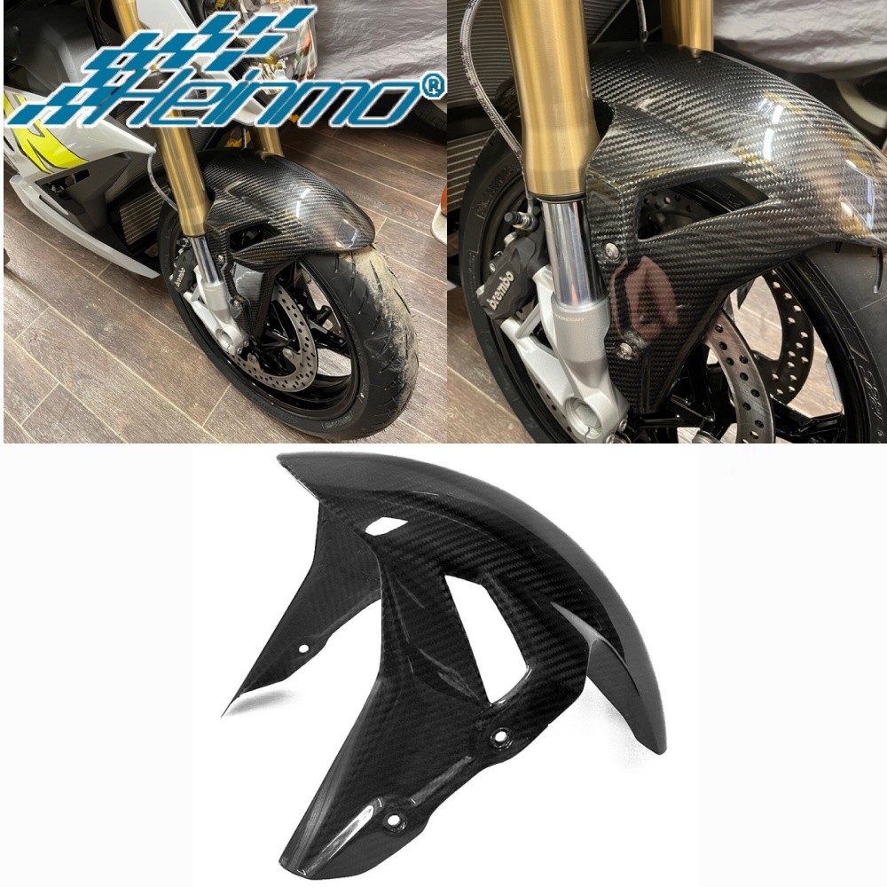 สําหรับ BMW S1000RR M1000RR 2019-2025 บังโคลนหน้าคาร์บอนไฟเบอร์ 100%