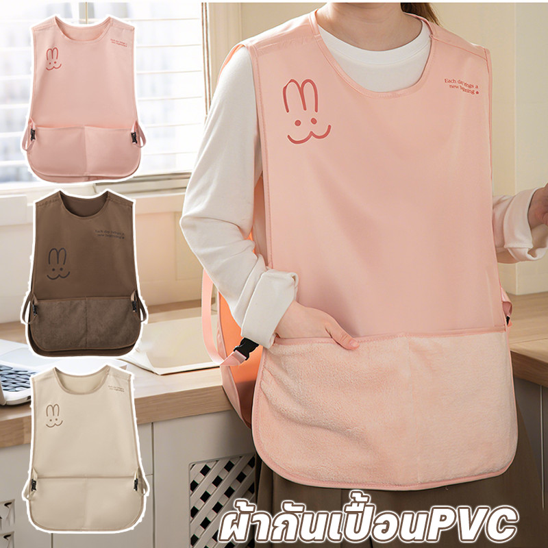 COD​ ผ้ากันเปื้อนPVCกันน้ำกันเลอะ ลายการ์ตูนสไตล์ญี่ปุ่น ชายหญิง ห้องครัวร้านกาแฟ