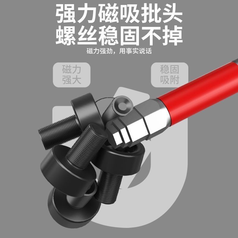 Hole-Opening Handy เครื่องมือเจาะเจดีย์รูปซ็อกเก็ตหกเหลี่ยม Shank Bit แม่เหล็กที่แข็งแกร่ง High Hard Impact ลมชุดประแจไขควงไฟฟ้าไฟฉายหมุนเจาะ ราคา ถูกที่สุด ดีลบีเคเค แกลเลอรีภาพที่ 6