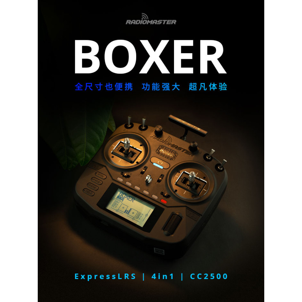 RadioMaster BOXERรีโมทคอนโทรลรุ่นเที่ยวบินMulti Protocolเปิดระบบแหล่งสําหรับการควบคุมการบินระยะไกล