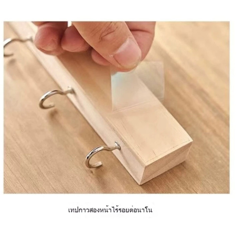 2️⃣4️⃣𝐇.พร้อมส่งจากไทย🚚ไม้เนื้อแข็ง ที่วางกุญแจ ที่แขวนกุญแจ ตะขอติดผนัง ตะขอแขวน ตะขอกุญแจ แข็งแรง พร้อมของตกแต่ง ไม่ต้องเจาะรู เพิ่มความสวยงามให้ทางเข้าห้องนั่งเล่นของคุณ - รูปที่ 7