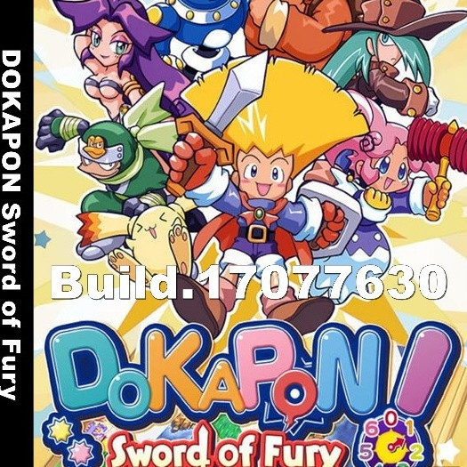🎮 [เกม PC] [เกม คอม] [USB] DOKAPON Sword of Fury