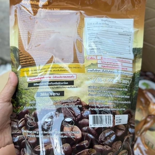 (1 แถม 2) JAMSAI GREEN COFFEE BEAN กาแฟแจ่มใส กาแฟกรีนคอฟฟี่บีน ( 1 ถุง 30 ซอง)