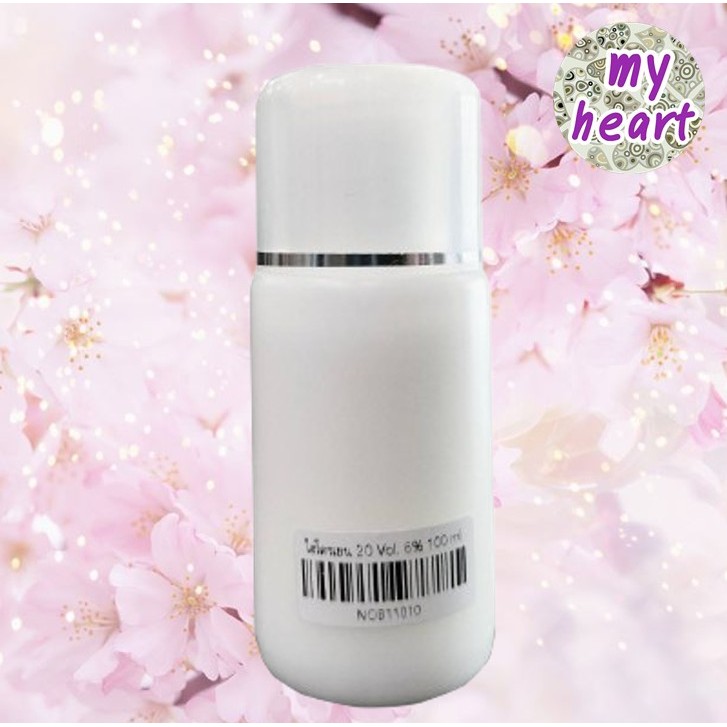 ไฮโดรเยน 20 Vol 6% ขนาด 100 ml แบ่งใส่ขวด ใช้เพื่อผสมกับสีย้อมผม
