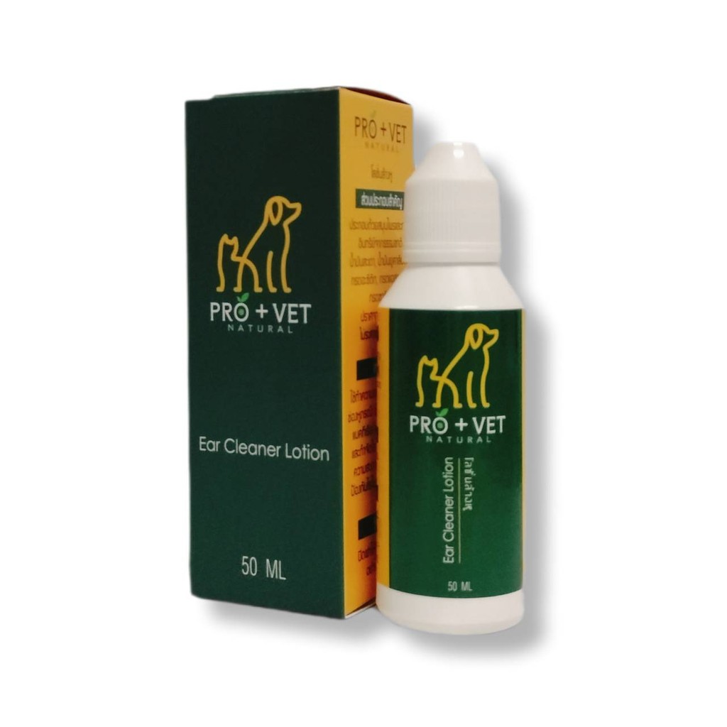 Pro+Vet โลชั่น ทำความสะอาดหู สำหรับสัตว์เลี้ยง 50 ml.