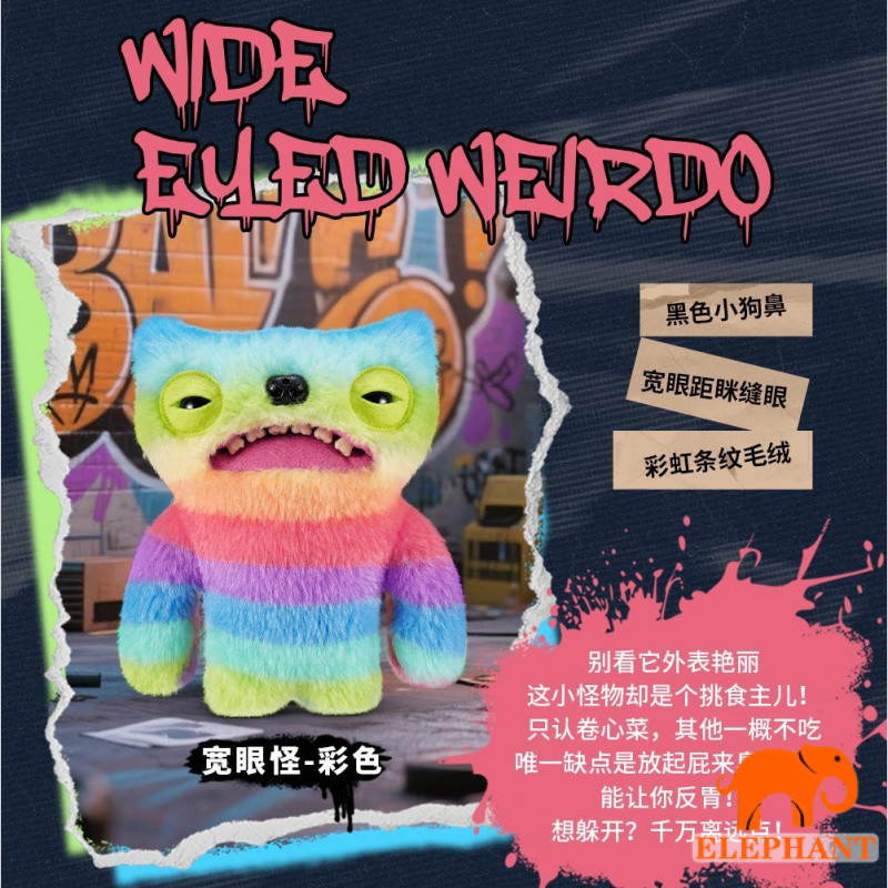 พร้อมสต็อก คนลักลอบน้ํา อย่างเป็นทางการของแท้น่ารักฟันมอนสเตอร์ประหลาดผายลมชุดตุ๊กตาตุ๊กตาน่าเกลียดน่ารักตลกอินเทรนด์เล่นตุ๊กตาของเล่น - รูปที่ 2