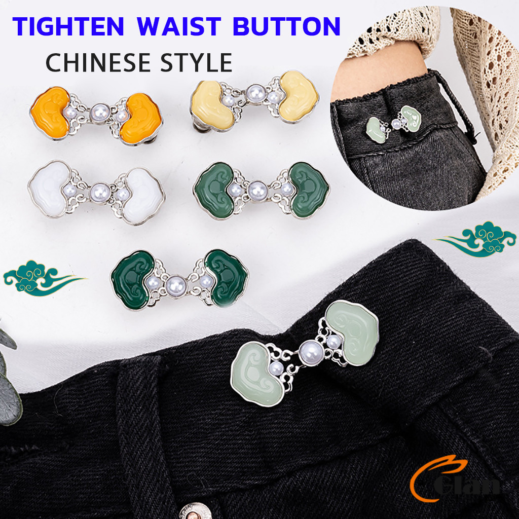 Glanxuan 1ชุด ตะขอกางเกง หัวเข็มขัดปรับขนาดกางเกงยีน สไตล์จีนคลาสสิก  Fashion Pins