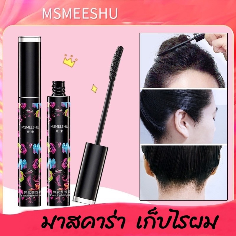 รูปภาพ 2