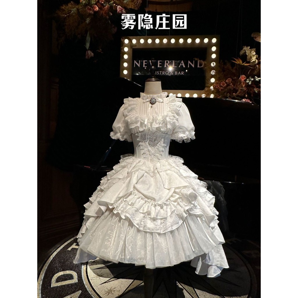 Foggyin Manor Skirt Shirt Dark Gothic Style lolita Lift Skirt Suit lolita 7.11