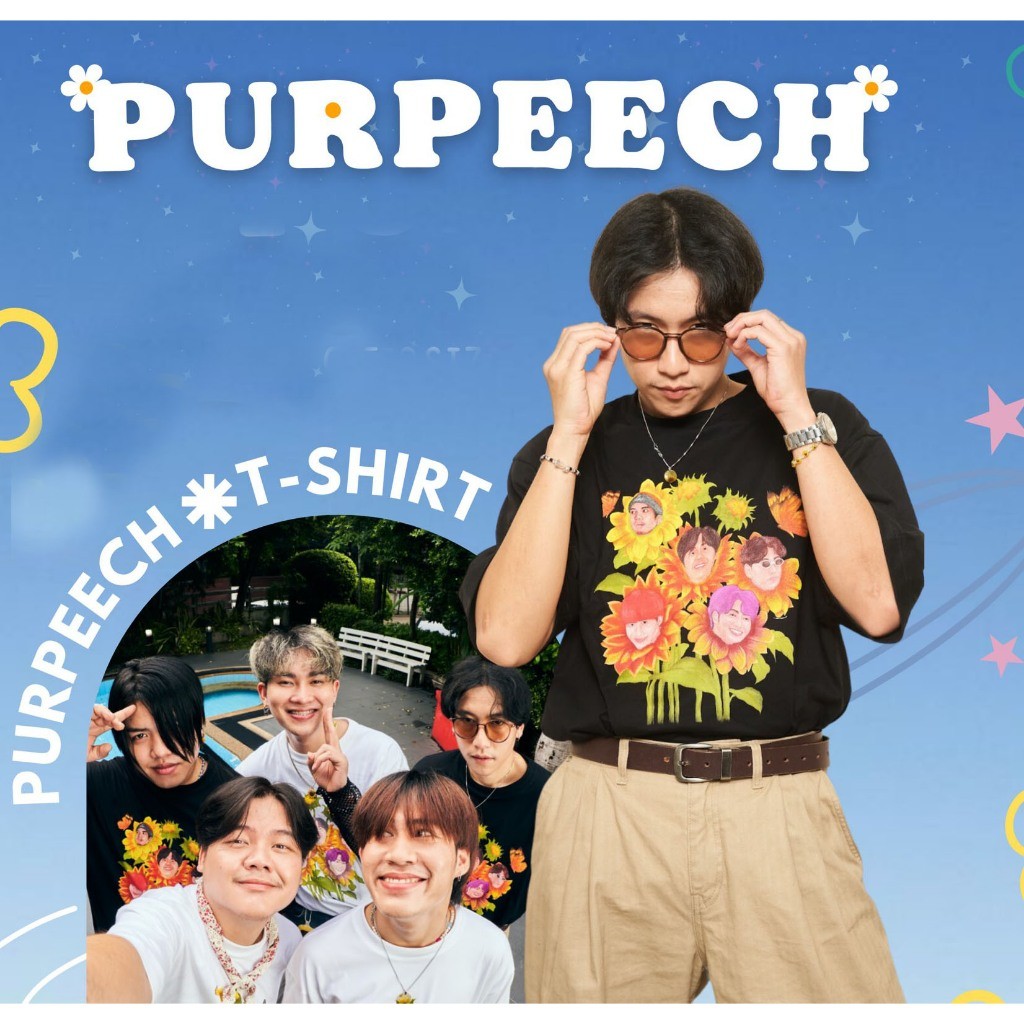 เสื้อยืด PURPEECH ทำจากผ้าฝ้าย 100%, นุ่มสบายและระบายอากาศ, สไตล์เหมาะทั้งผู้ชายและผู้หญิง