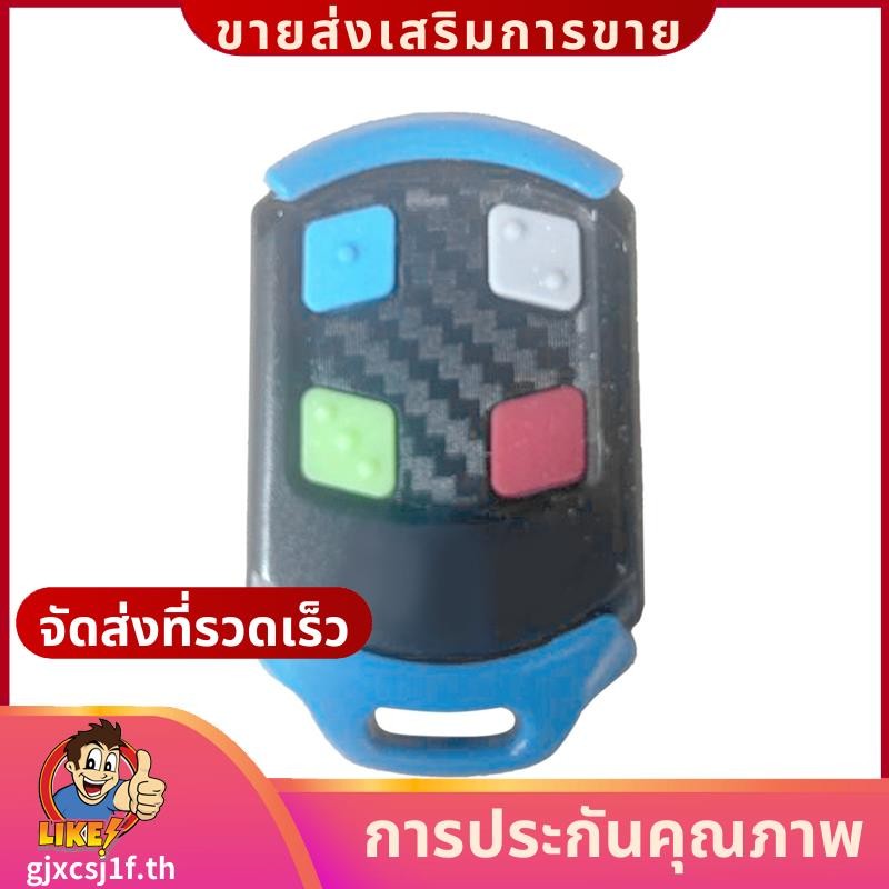 4 ปุ่มรีโมทคอนโทรลไฟฟ้าสําหรับ D2 D5 D10 A10 R3 R5 Vantage Vector 400 500 Vert-X 300 433.92MHz ประตู