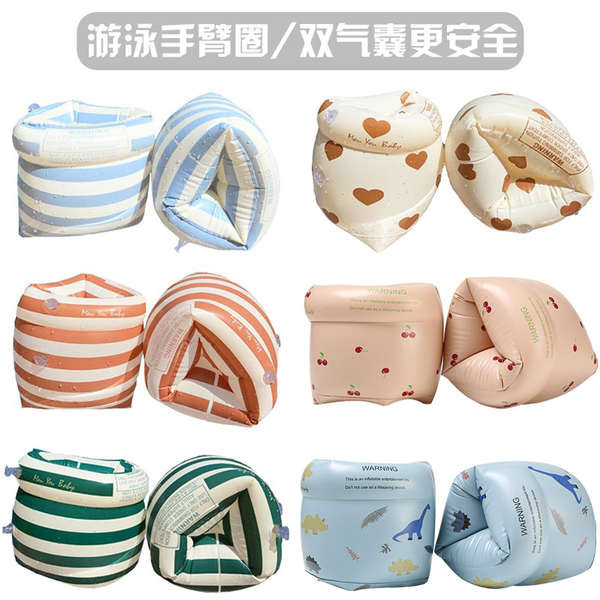เบาะลอยน้ำ pool noodle แหวนแขนว่ายน้ำเหมาะสำหรับผู้ใหญ่และเด็ก