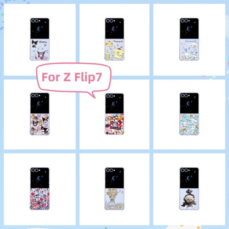 กันกระแทกน่ารักสําหรับ Samsung Galaxy Z Flip 7 กรณีการออกแบบการ์ตูน Soft TPU รูปแบบ Z Flip7 Flip Z7 เคสโทรศัพท์ระดับพรีเมียม