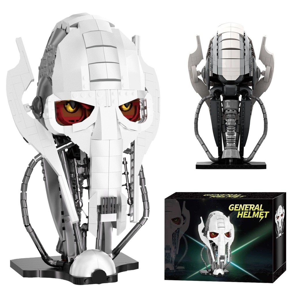 Star Wars Grevous General Grievous Model Decorative Assembly Toy