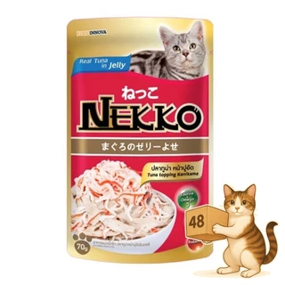 ( ยกลัง 48 ซอง ) Nekko อาหารแมว เปียกแมว เนื้อทูน่าแท้ โดยไม่มีส่วนผสมของเนื้อเทียมและไม่มีสารกันบูด