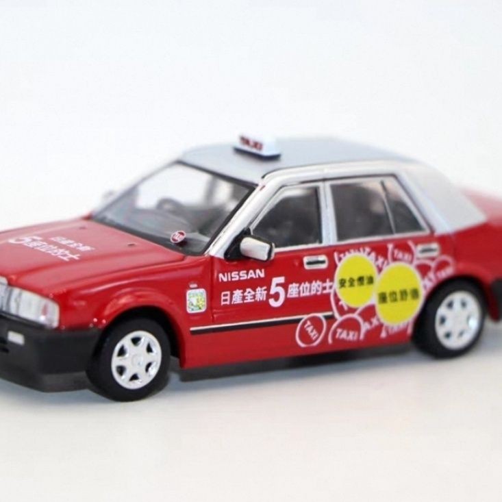Tiny Micro Shadow 1/64 Nissan Cedric Y31 i Duke Nissan Y31 Hong Kongs Taxi Model Out of Print Model