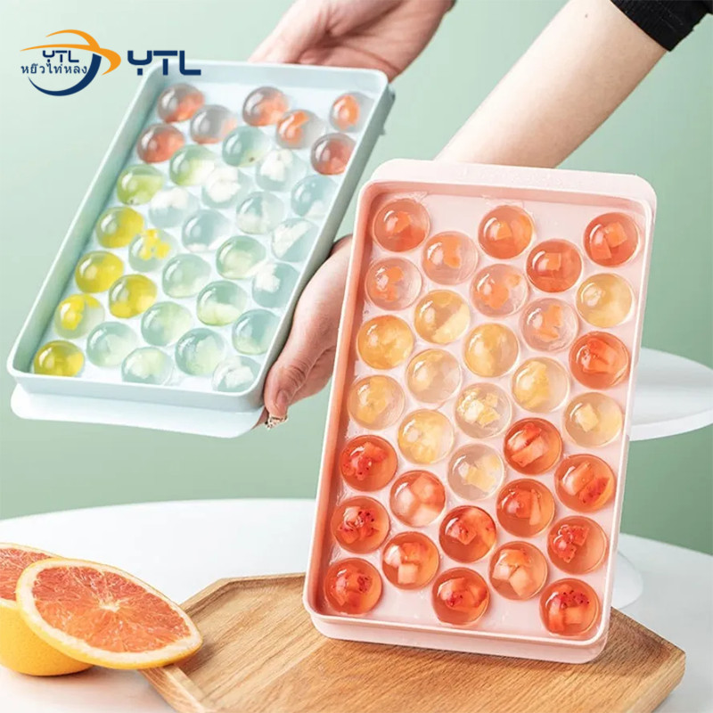 [ซื้อ 3แถม1]แม่พิมพ์ถาดน้ําแข็งซิลิโคนก้นนุ่มถอดง่ายแม่พิมพ์ทําน้ําแข็งเกรดอาหาร 33 ช่องพร้อมฝาปิด