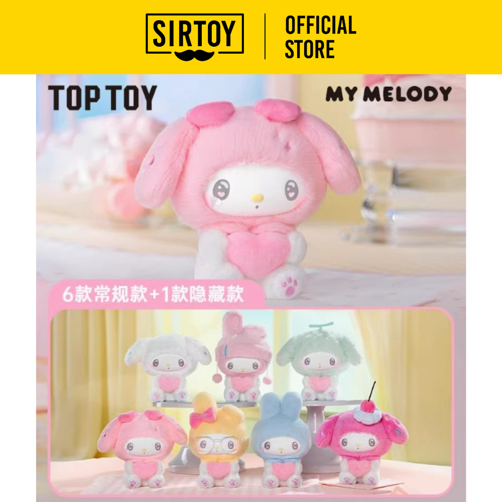 TOP TOY My Melody 50th Anniversary Milk Candy Series จี้ตุ๊กตากล่องตาบอด Beauty乐蒂50 年奶奶奶奶奶奶奶奶物胶毛绒 กล