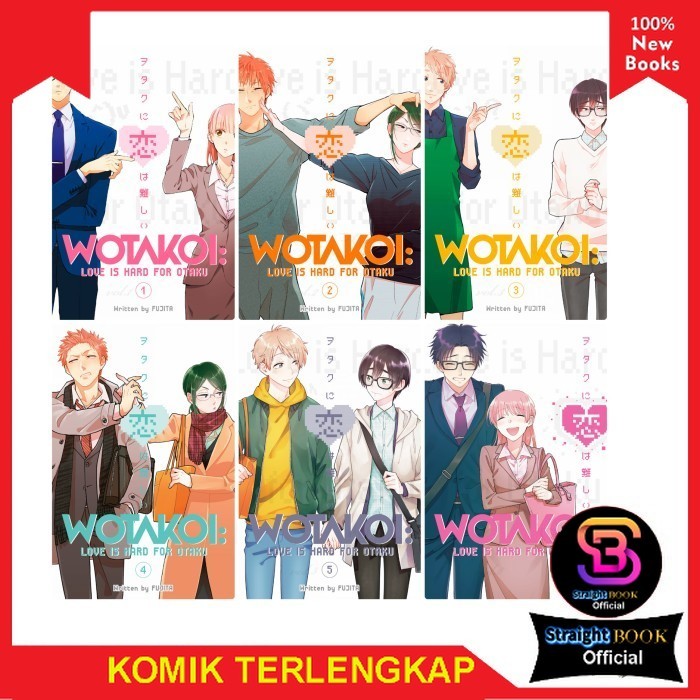 การ์ตูนมังงะ: Wotakoi - Love Is Hard สําหรับ Otaku (รุ่น omnibus) - FUJITA StraightBookOfficial