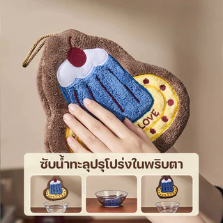 COD ผ้าเช็ดมือ แขวนได้ ดูดซับน้ําได้ดี ลวดลายการ์ตูน วัสดุผ้ากำมะหยี่ปะการัง สําหรับห้องครัว/ห้องน้ํา