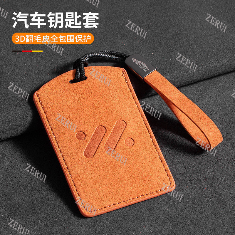 ZR สําหรับสนับสนุน MG IM6 IM5 L7 LS6 LS7 L6 การ์ดกรณี IM MG IM6 IM5 NFC Tri-สีอุปกรณ์ตกแต่งภายในโลโก