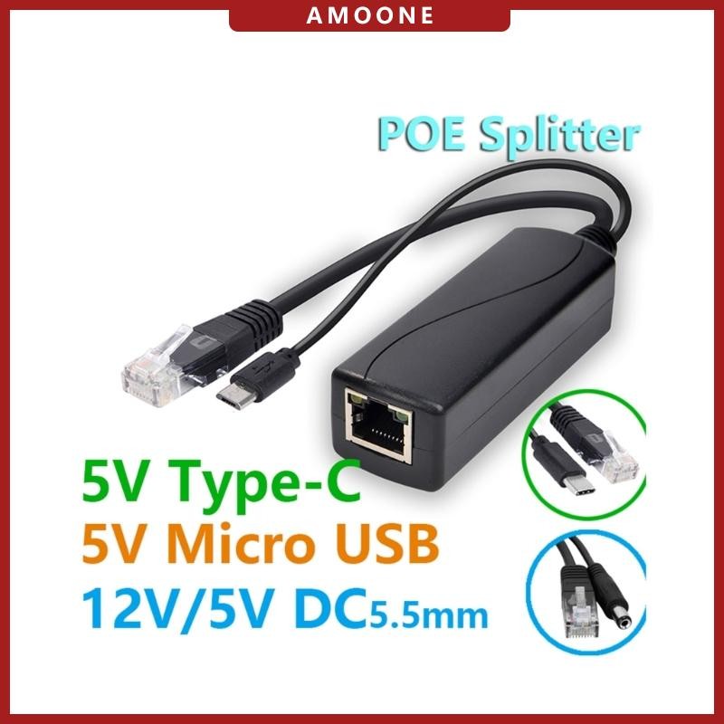 AMOONE 48V POE Splitter ถึง 5V Power Over Ethernet Splitter IEEE802 3af สําหรับกล้อง