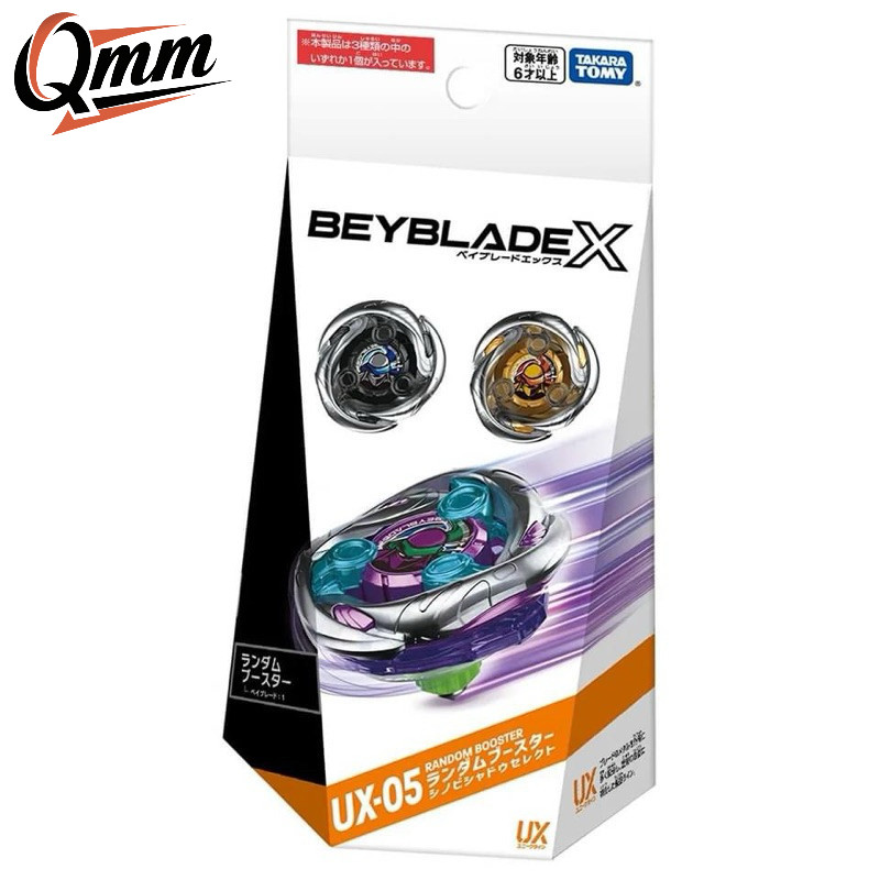 Takara Tomy Beyblade X UX-05 Random Booster Shinobi Shadow Select (เวอร์ชั่นฮ่องกง)