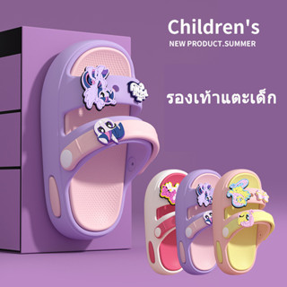 รองเท้าแตะ My Little Pony สำหรับเด็ก ใส่เล่นกลางแจ้ง ลายสวยเ…