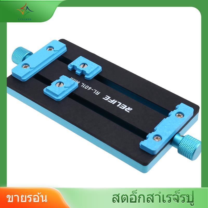 [luxiang.th] RL-601I Universal Rotary ปรับคลิปโลหะสําหรับเมนบอร์ดโทรศัพท์มือถือชิป IC เชื่อมซ่อมเครื