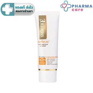SMOOTH E PHYSICAL WHITE BABYFACE  SPF 50+ PA+++ 40G. /BEIGE …